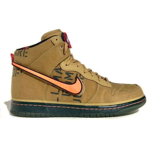 Nike Dunk Galaxy All Star Look-See Samples Size 9