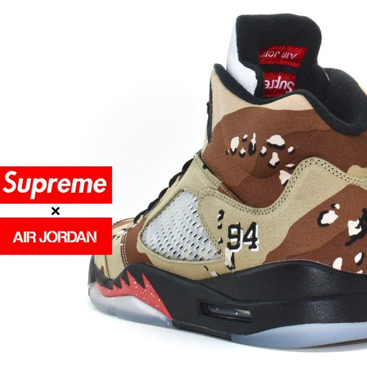 Nike Air Jordan 5 V Supreme Camo NEW Size 12