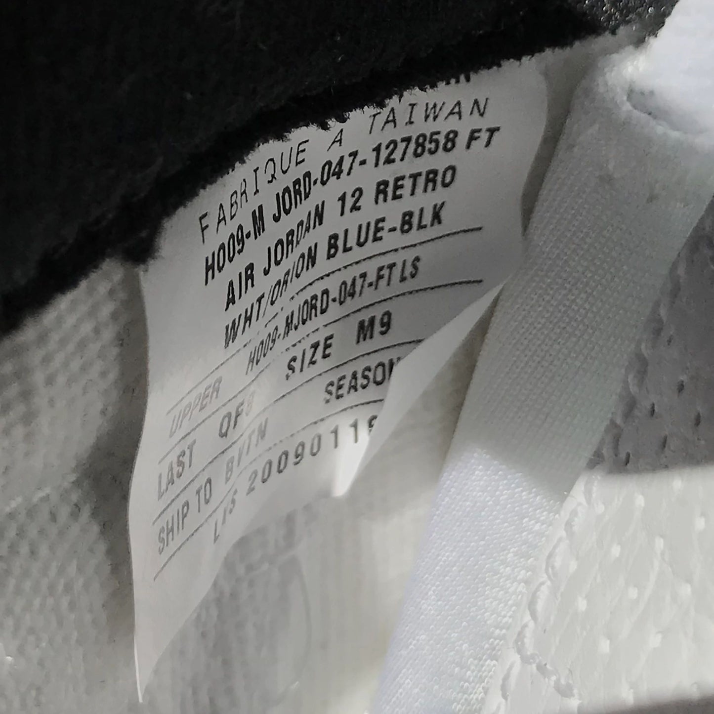 Nike Air Jordan 12 XII Rising Sun Rare Sample New Size 9