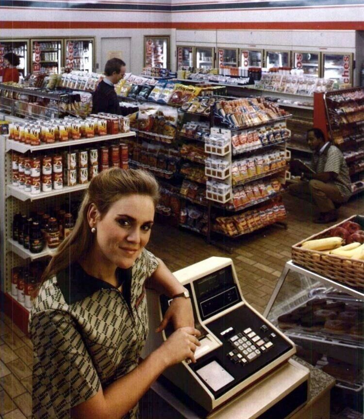 7 Eleven Full Zip 80's Employee Uniform AOP Gucci Stripe Shirt
