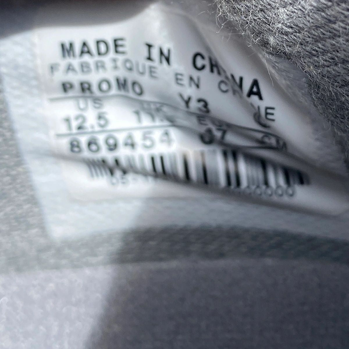 Nike Kobe Bryant V 5 Fade To Black Promo Sample
