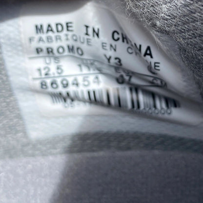 Nike Kobe Bryant V 5 Fade To Black Promo Sample
