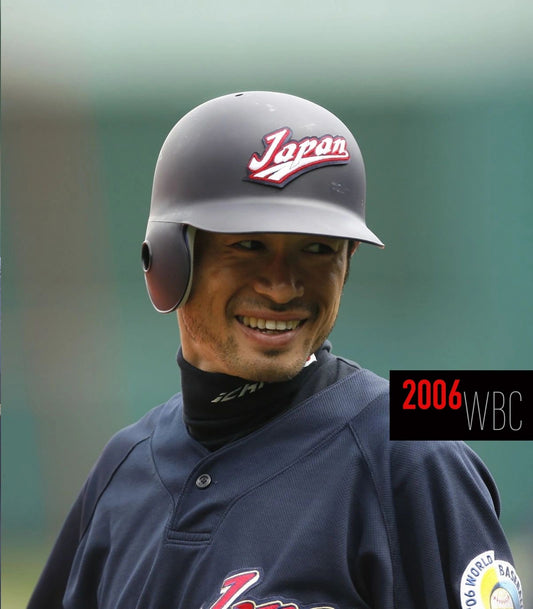 2006 Ichiro Suzuki Authentic WBC Japan Jersey NEW XXL