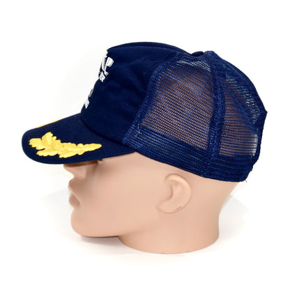 Miller Lite X Boxing 80's Trucker Mesh Snap Back Hat