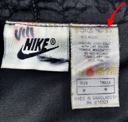 Nike Air Jordan 9 IX Collection 1994 Salesman Sample Jacket