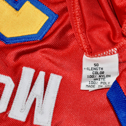 High School McDonalds All American 2002 Game Worn Jersey