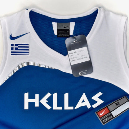 Nike Sample Olympic Greek Greece Dri-Fit Jersey: NEW
