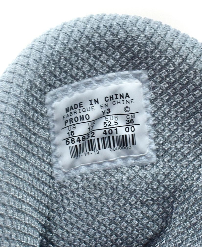 Nike Air Jordan XX8 28 Promo Sample NEW Size 18