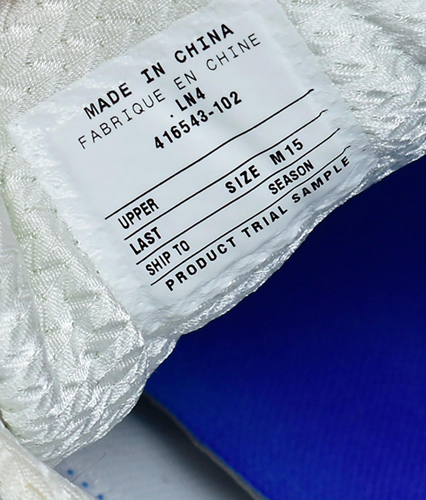 Nike Air Jordan 11 XI CMFT Max Running Shoes Sample Size 15