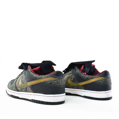 Nike Dunk Low SB SBTG Sabotage Size 9.5