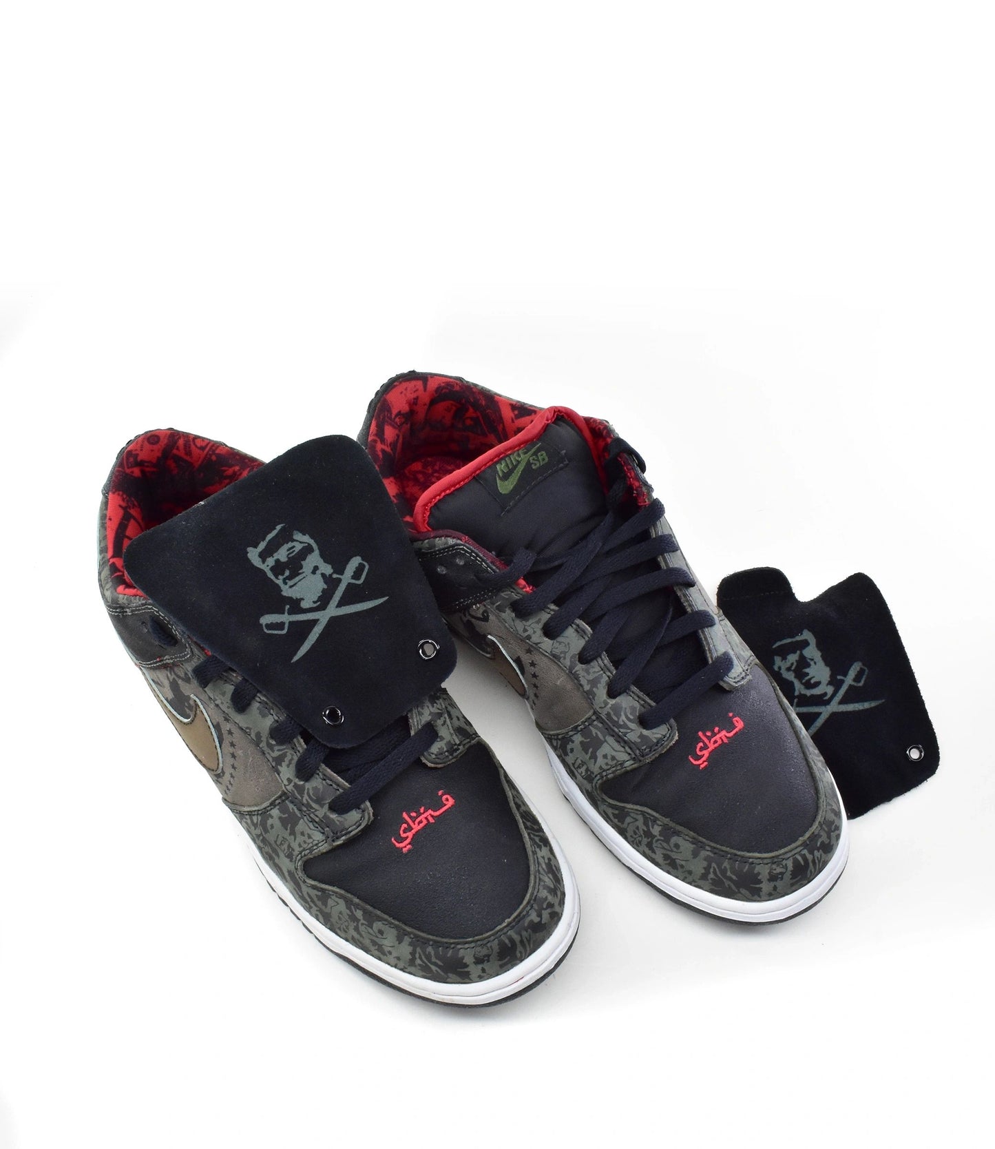 Nike Dunk Low SB SBTG Sabotage Size 9.5