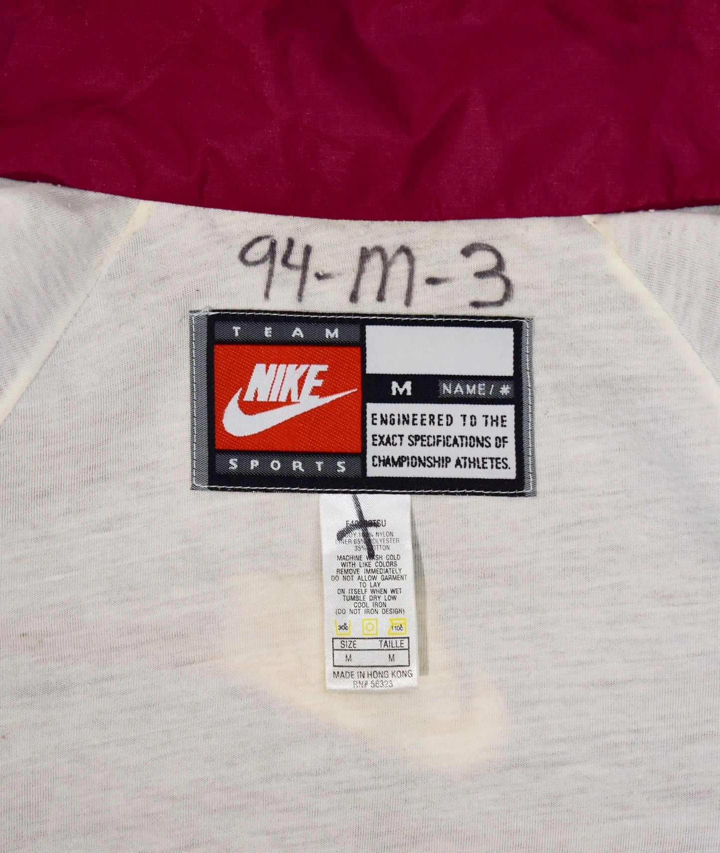 USC Nike Track & Field RARE Athlete Issued 1994 Nylon Jacket