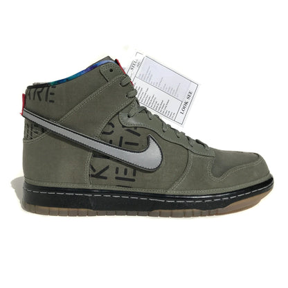 Nike Dunk Galaxy All Star Look-See Samples NEW Size 9