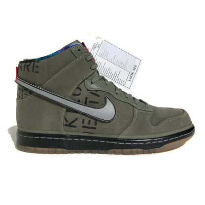 Nike Dunk Galaxy All Star Look-See Samples NEW Size 9