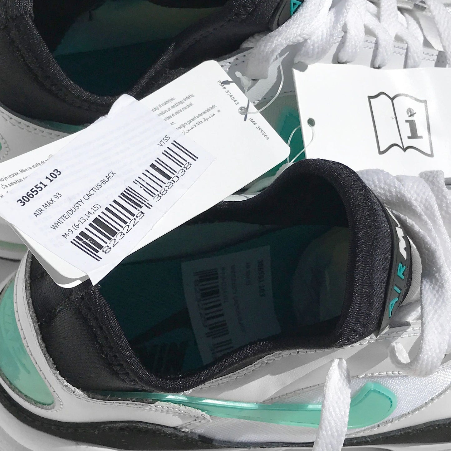 Nike Air Max '93 Dusty Cactus New Sample Shoes Size 9