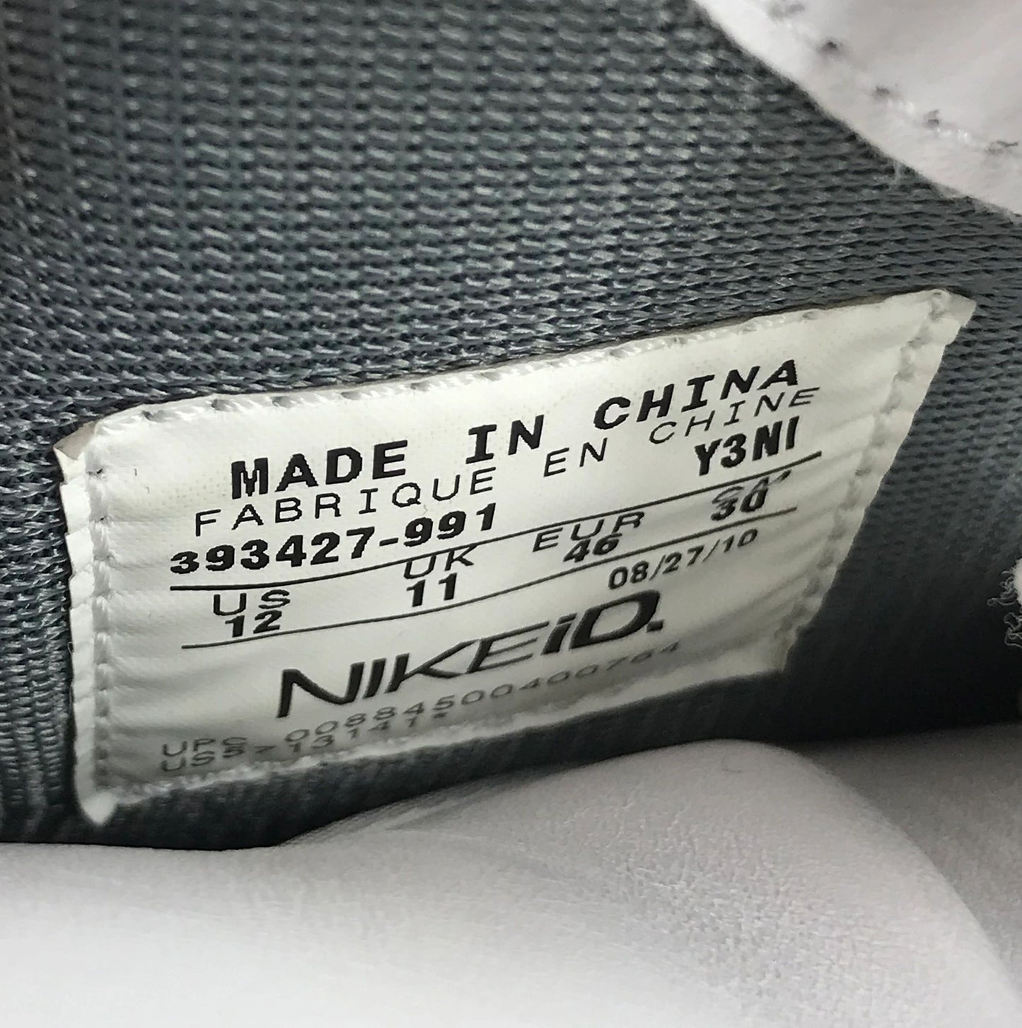 Nike Dunk High Zoom "Jewel Employee" In-House Laser Size 12
