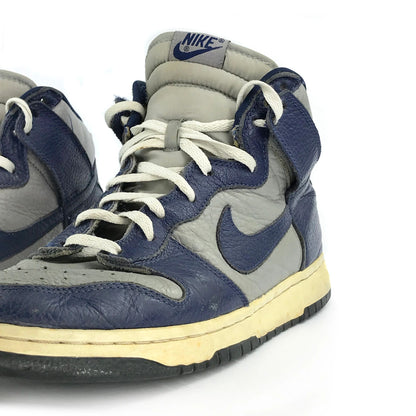 Nike Dunk High 2000 Footaction Exclusive Georgetown Size 12
