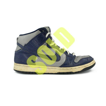 Nike Dunk High 2000 Footaction Exclusive Georgetown Size 12