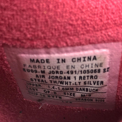 Nike Air Jordan 1 Retro Hare Bugs Bunny 2009 SAMPLE Size 9