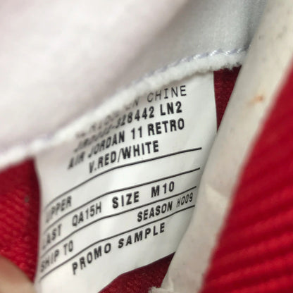 Nike Air Jordan 11 XI Player Sample 2009 Jimmy Rollins PE NEW in Box