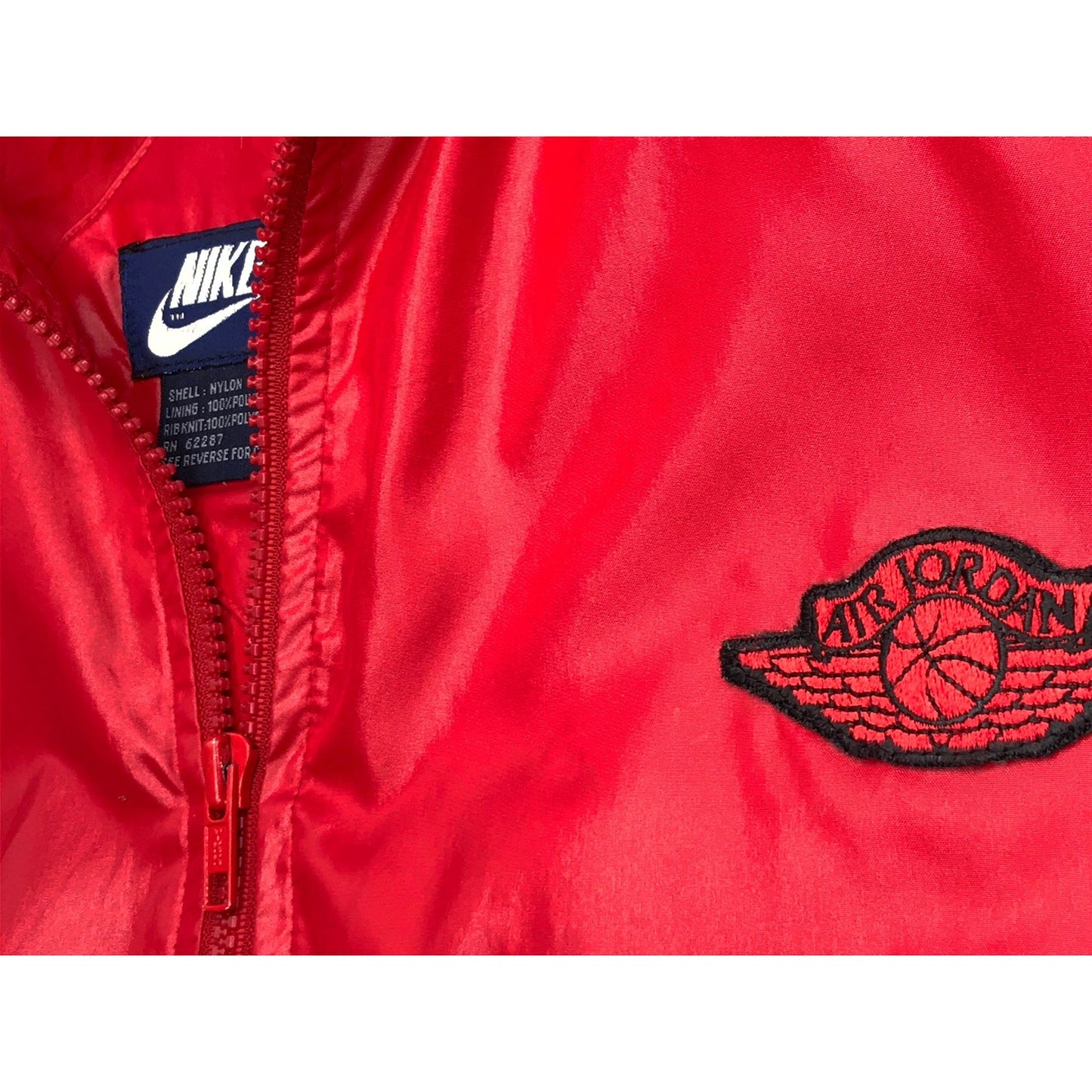 1/1 Nike Air Jordan 1 David Letterman 1985 Shiny nylon Wings Jacket