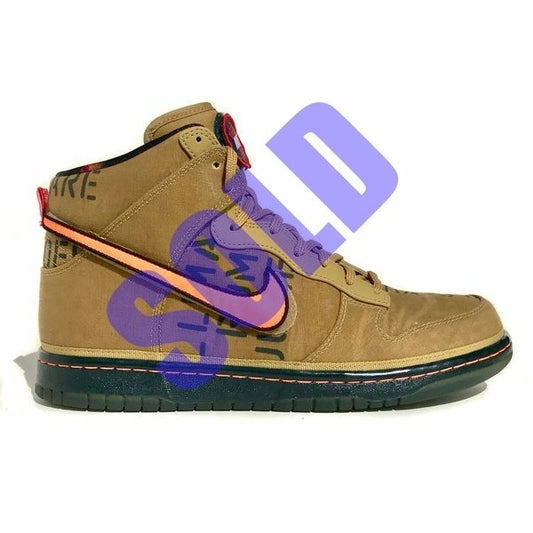 Nike Dunk Galaxy All Star Look-See Samples Size 9