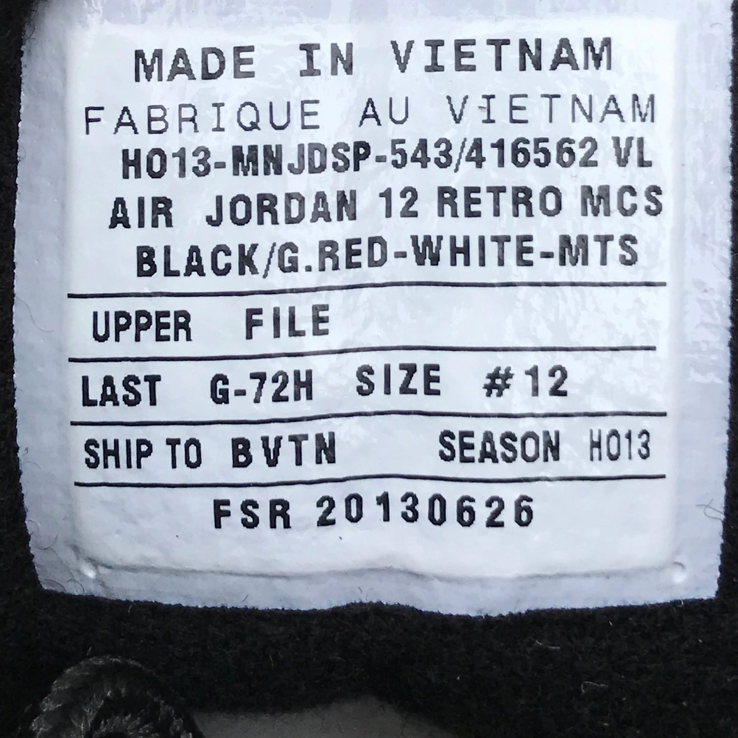 Nike Air Jordan 12 XII Retro MCS Sample Size 12