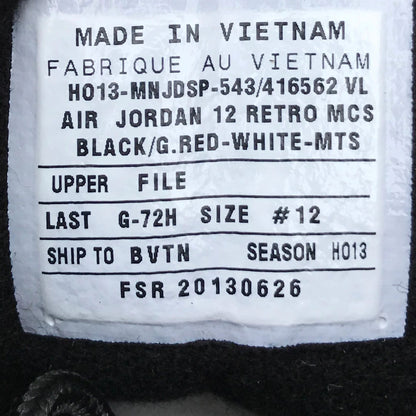 Nike Air Jordan 12 XII Retro MCS Sample Size 12