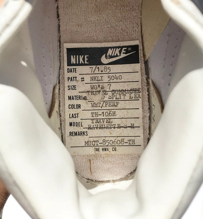 Nike Racquette 1985 OG Sample Shoes NEW Size 7