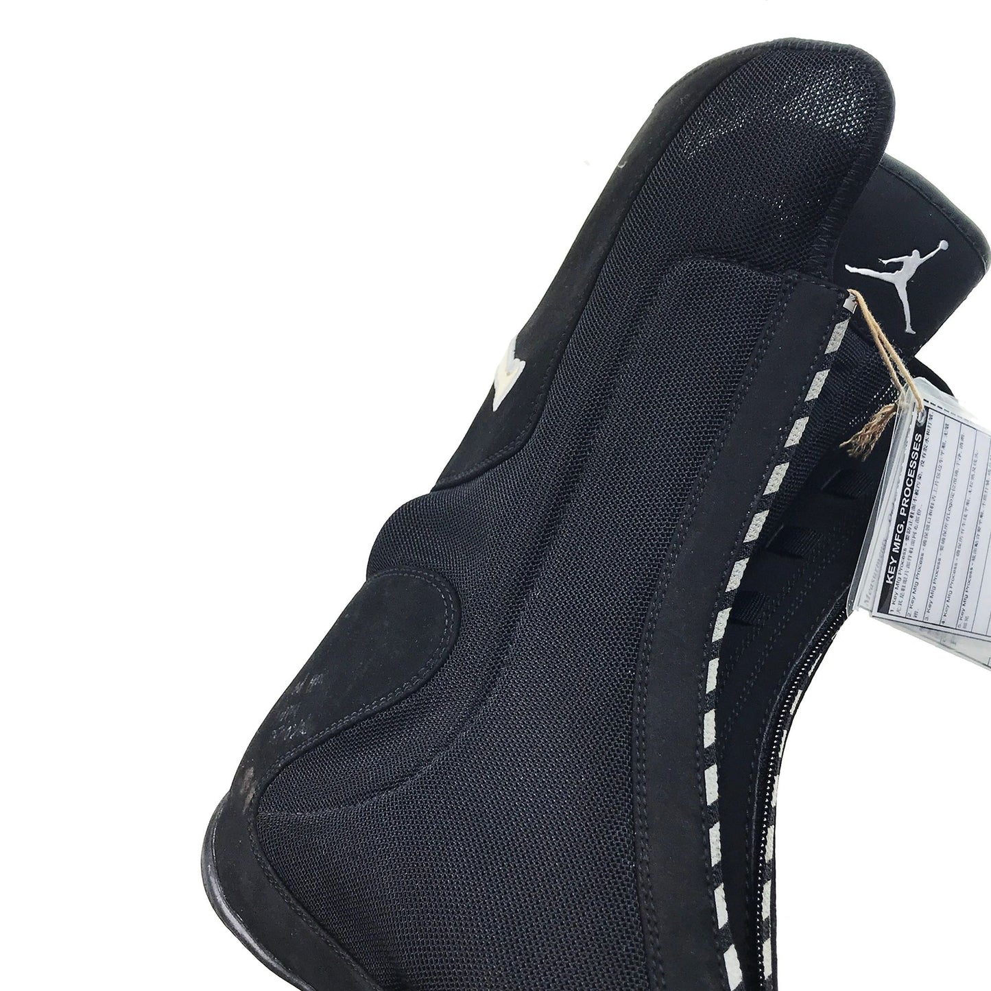 Nike Air Jordan Brand 2008 Sample Boxing Boot Display Shoe