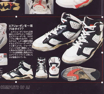 Nike Air Jordan 6 VI Original 1990/91 Prototype Sample Shoes