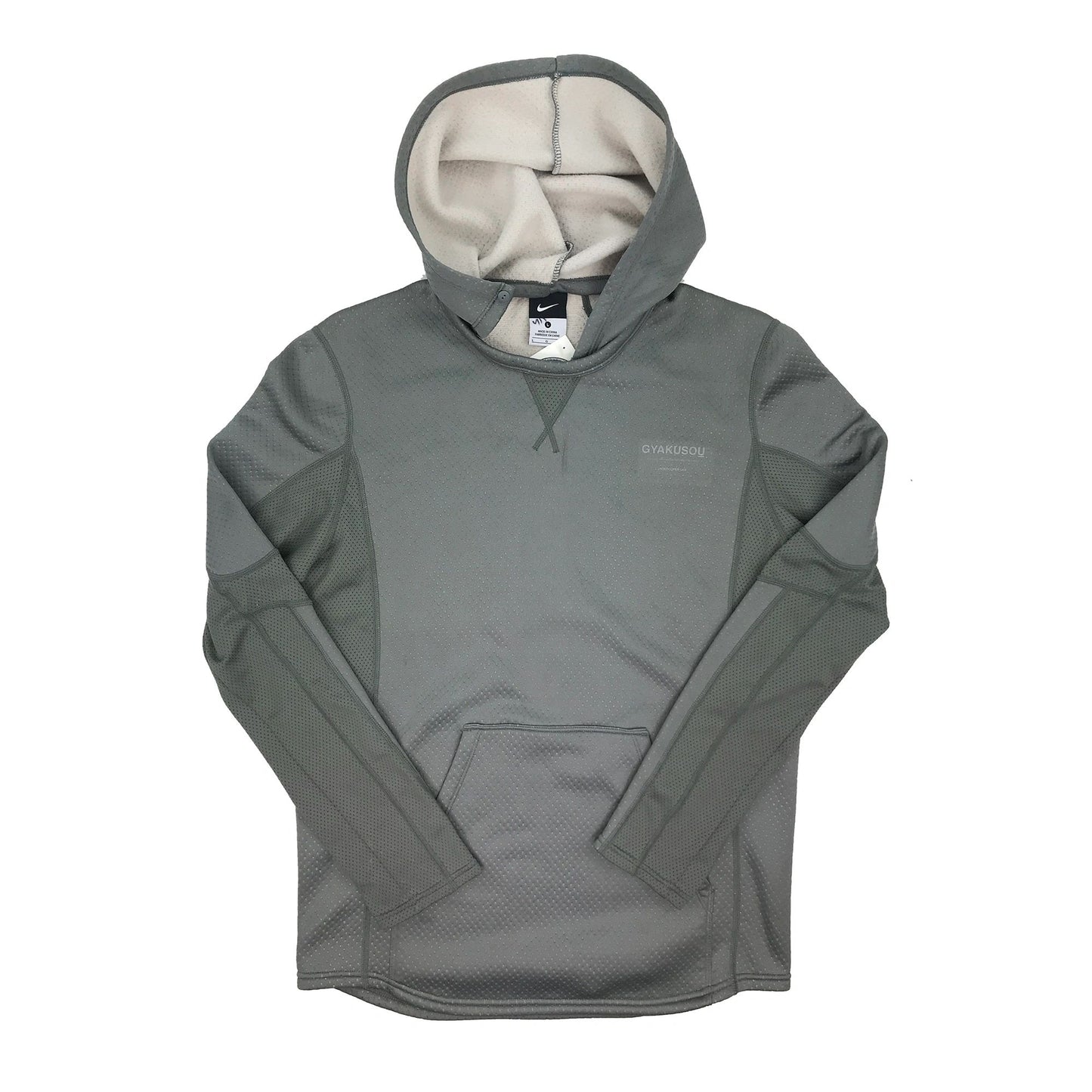 Nike Gyakusou Lab 3M Sample Hoody