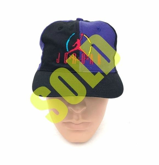 Nike Air Jordan 8 VIII OG 1993 Pinwheel Snapback Hat Aqua / Concord Youth