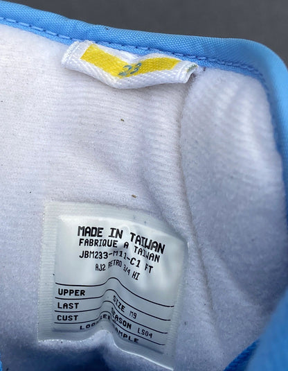 Nike Air Jordan 2 Retro 2004 Hi Melo Look See Sample