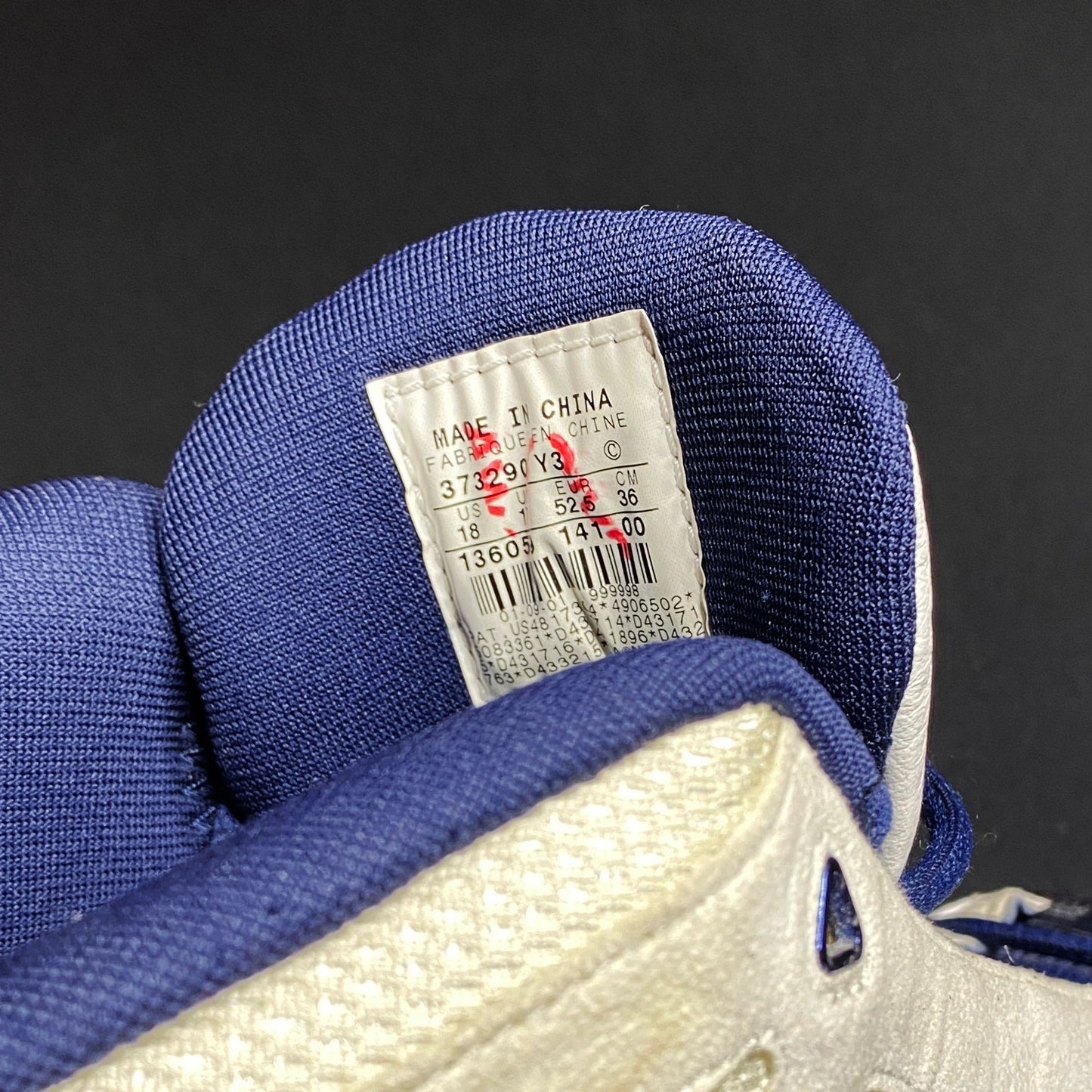 Nike Air Jordan 16 XVI Darius Miles PE Samples Clippers