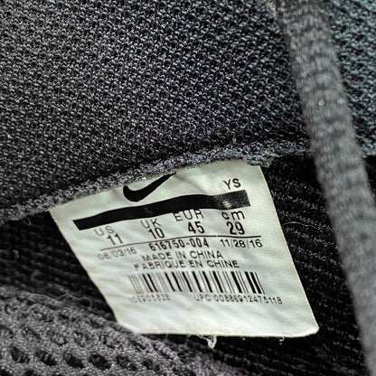 Nike Air Foamposite Pro Silver Surfer Chrome 2016 Size 11