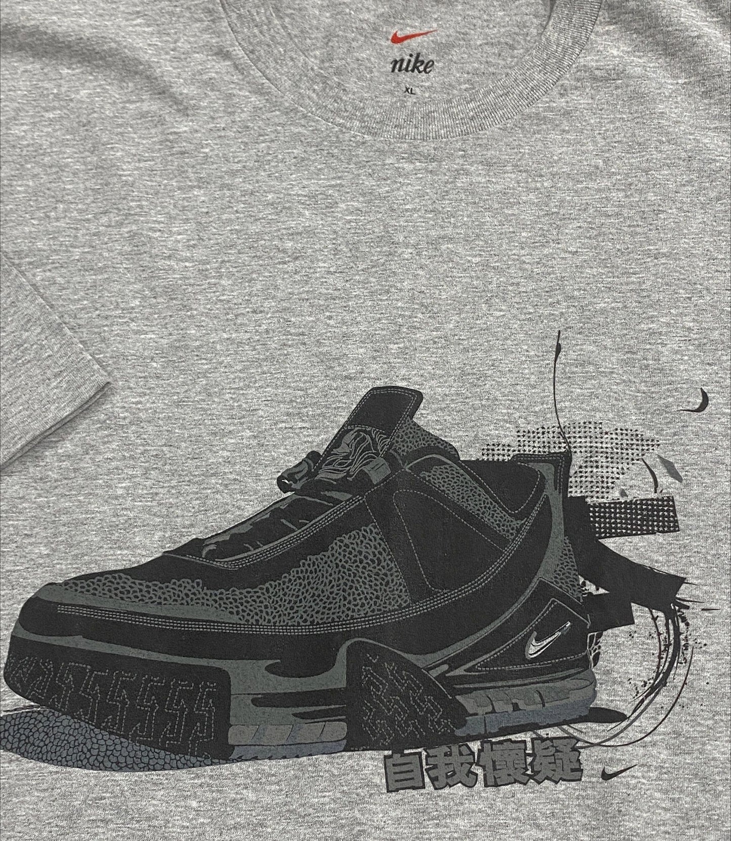Nike Lebron James 2 Low Promo T-Shirt 2005