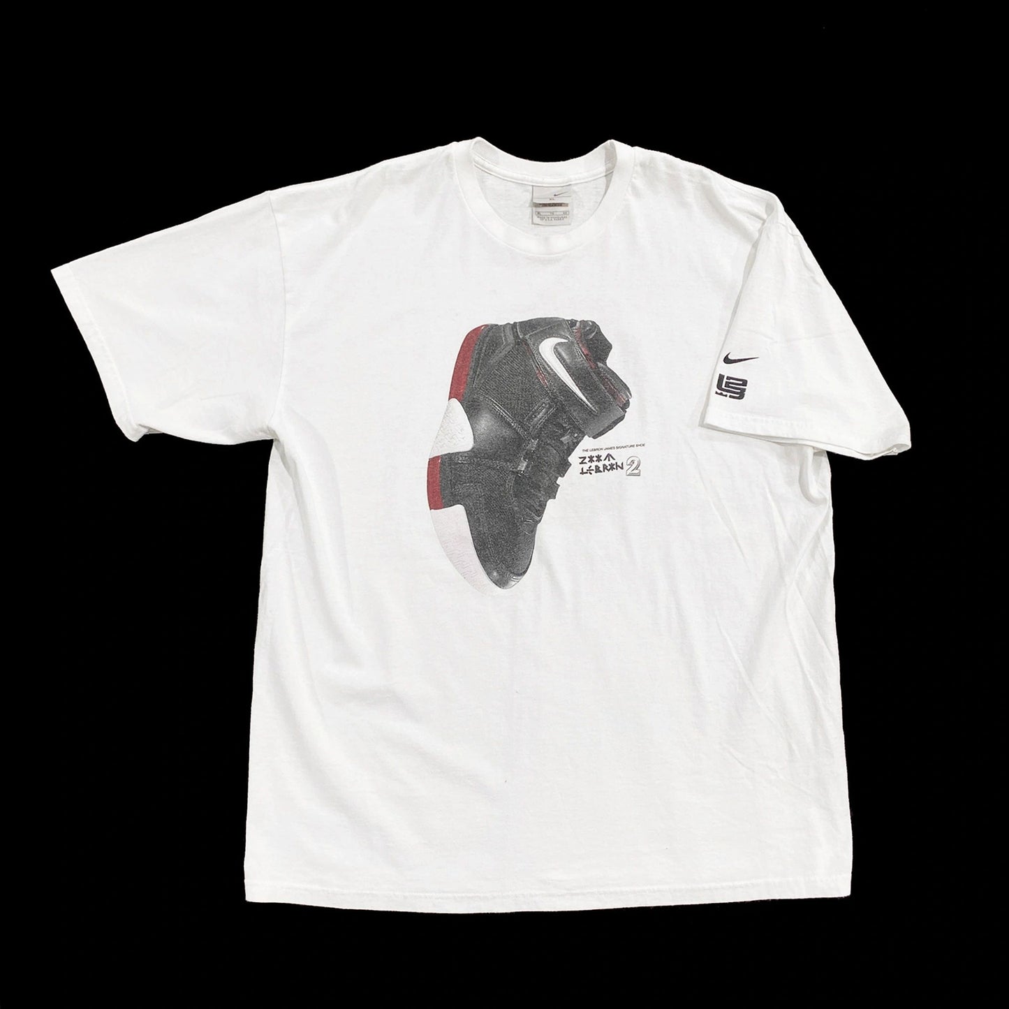 Nike Lebron James 2 Promo T-Shirt 2004