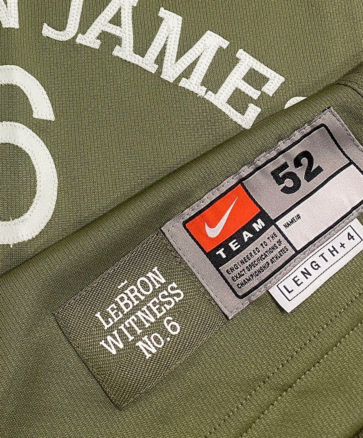 Nike Lebron James Custom Skills Academy 2011 Fit
