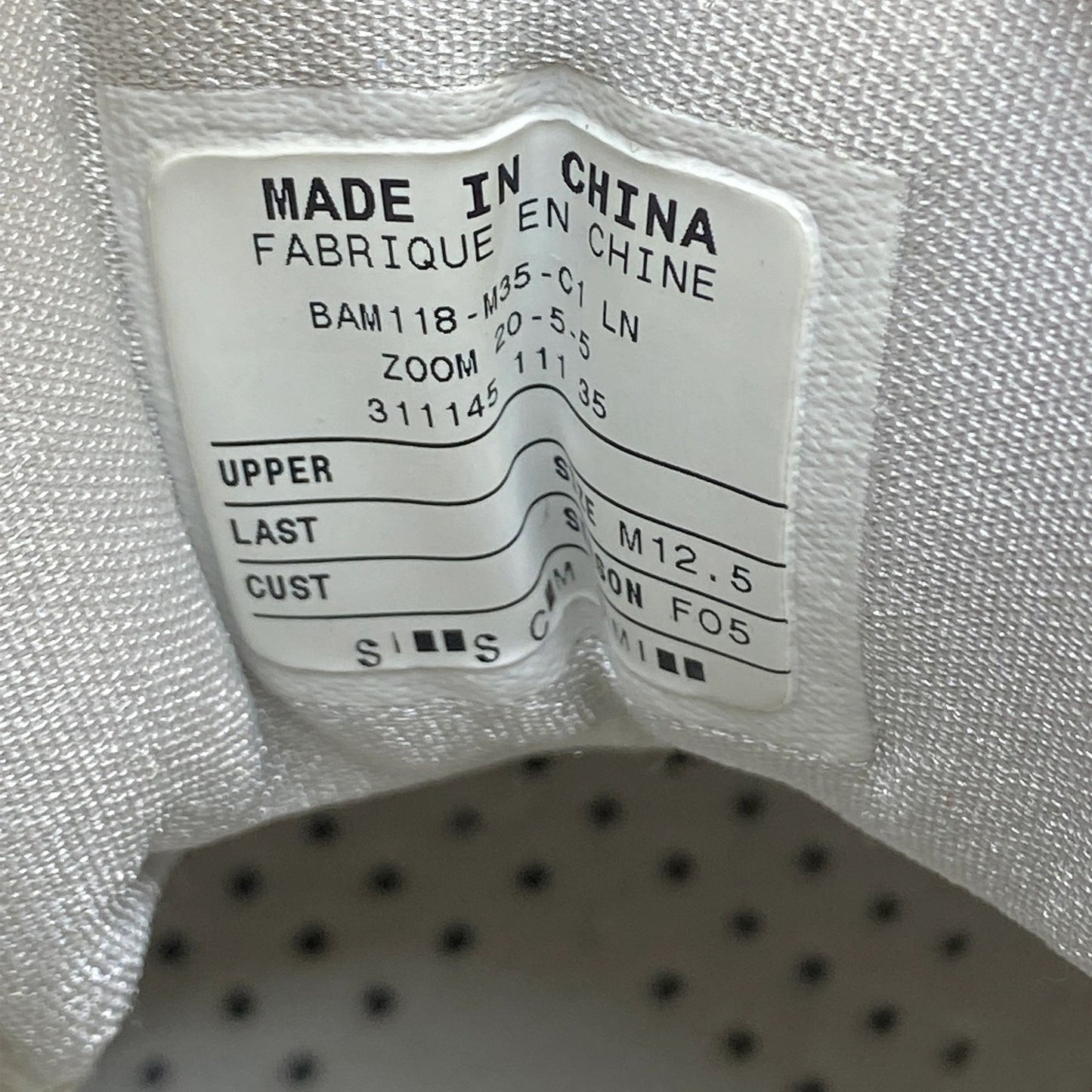 Nike Air Lebron 20-5-5 City Series Sample "SF"