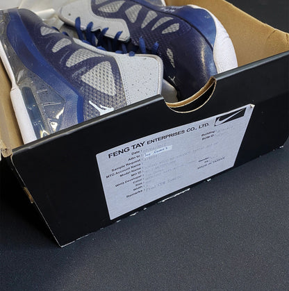 Nike Air Jordan Melo M8 Advance Sample New Size 9