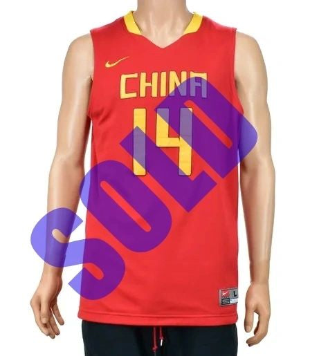 Nike Authentic 2012 Olympics China Jersey Wang Zhi Zhi