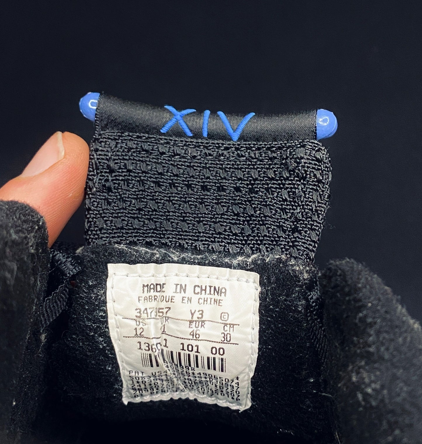 Nike Air Jordan XIV OG Rare PE Nick Anderson?