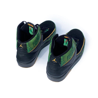 Nike Air Jordan 2 Doernbecher 2007 Size 13