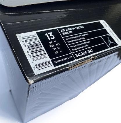 Nike Air Jordan 1 Retro Doernbecher 2008 New in Box