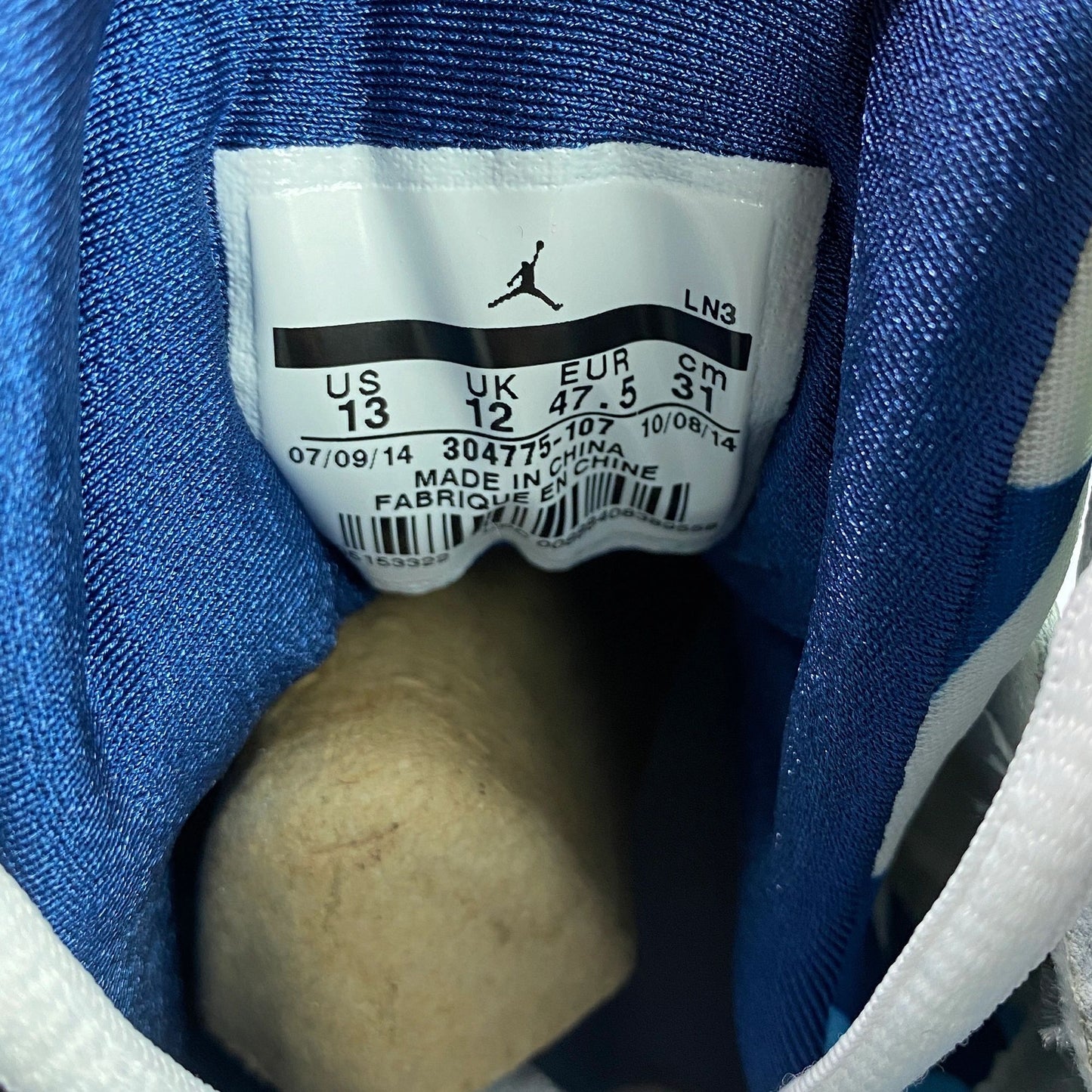 Nike Air Jordan 7 VII French Blue NEW size 13