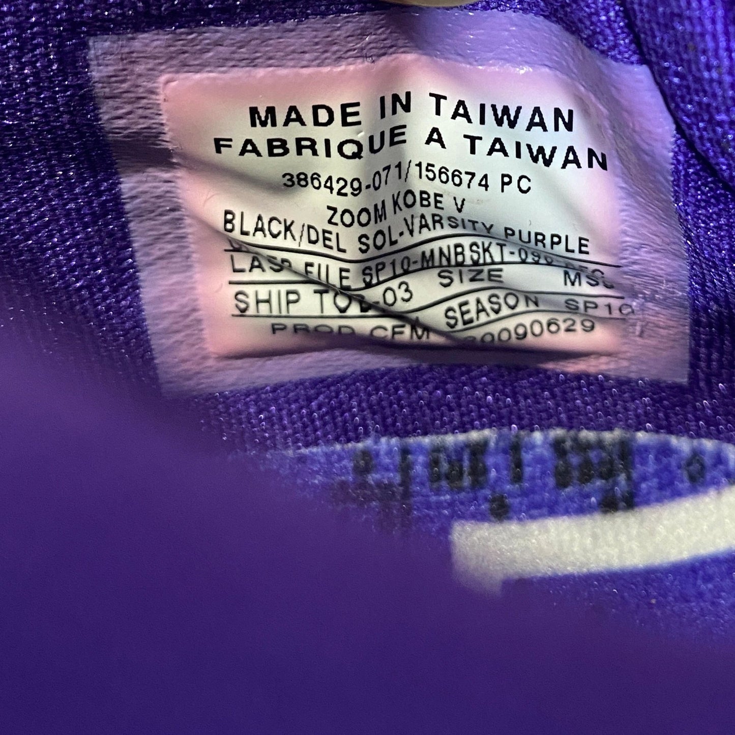 Nike Kobe V 5 Lakers 2010 Sample Size 9 New