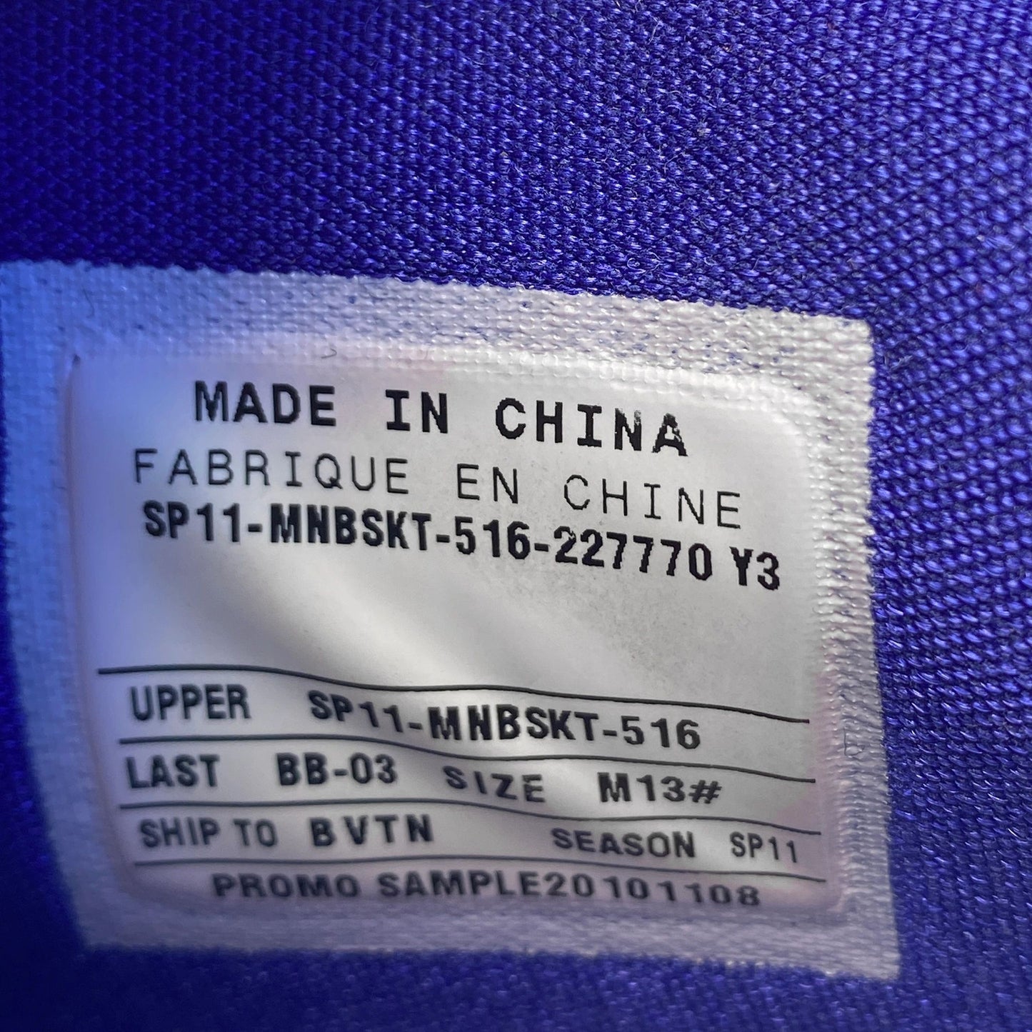 Nike Kobe Bryant VI 6 2011 Promo Sample Home Purple Size 13