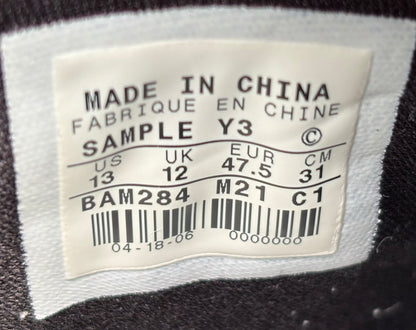 Nike Lebron 4 Original 2006 Wear Test Samples Size 13