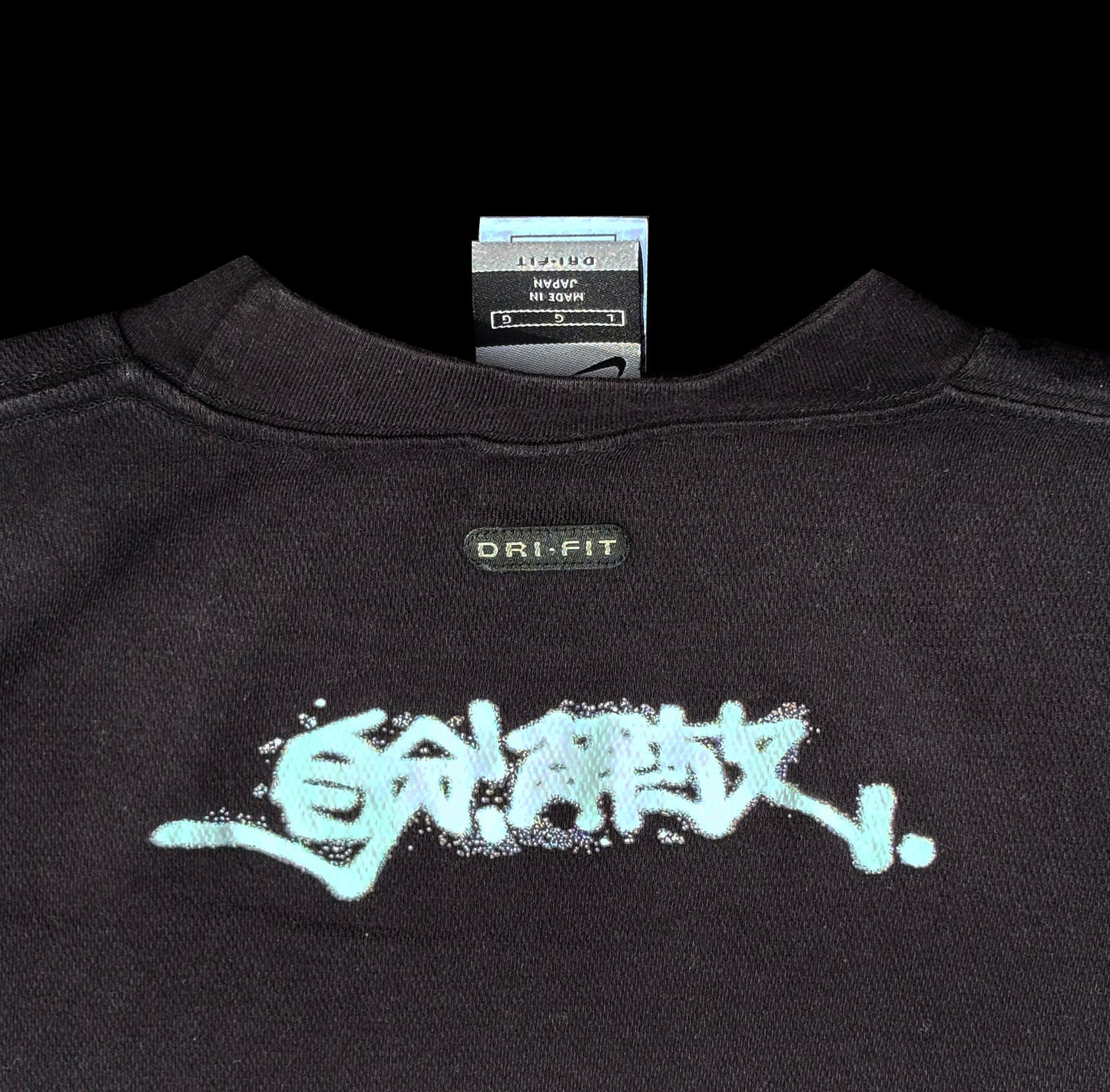Promo Y2K Nike Soccer World Cup T-shirt Graffiti Japan
